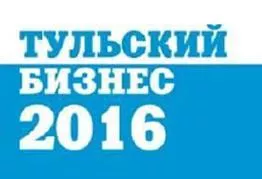 ТЗСК — номинант на премию «Промышленная компания года»