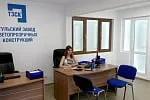 Калуга, ТЗСК, ул. Ленина,43