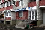 Тула, ТЗСК, ул. 5-я Криволученская 11