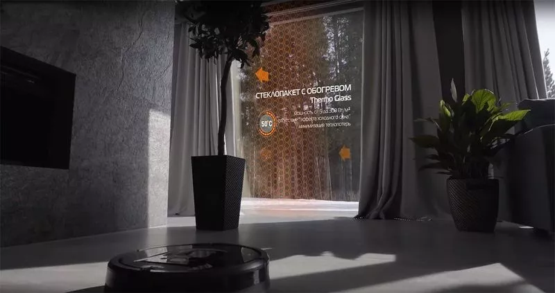 Как работают панорамные окна с подогревом?