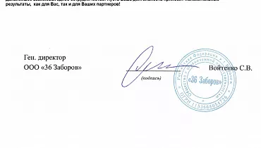 ТК "Тульский" ТК "Тульский"