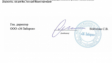ТК "Тульский"